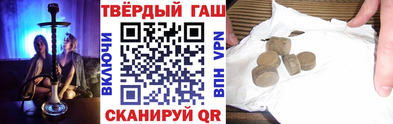 ГАШ AMNESIA HAZE  Купить  Покровск 