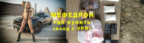 apvp Новодвинск