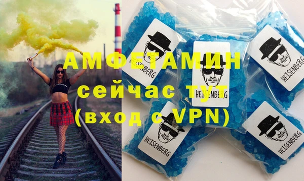 apvp Новодвинск