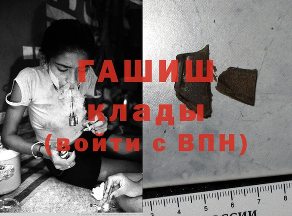 прущая мука Нея