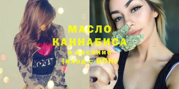 прущая мука Нея