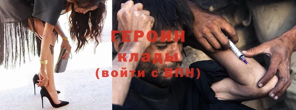 прущая мука Нея