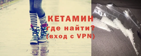 прущая мука Нея