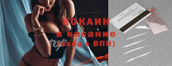 прущая мука Нея