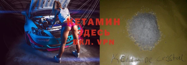 прущая мука Нея