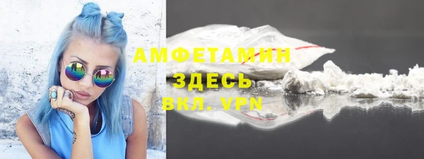 прущая мука Нея