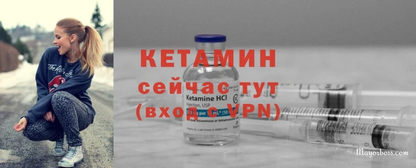 ГАЛЛЮЦИНОГЕННЫЕ ГРИБЫ Нефтегорск