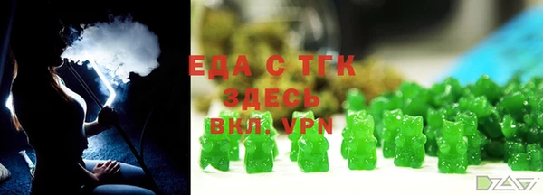 прущая мука Нея