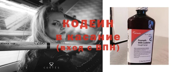 дмт Нефтекумск