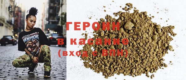 прущая мука Нея