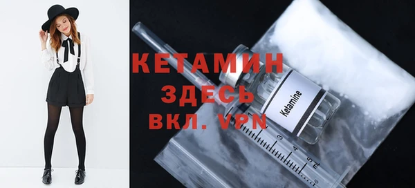 прущая мука Новокубанск