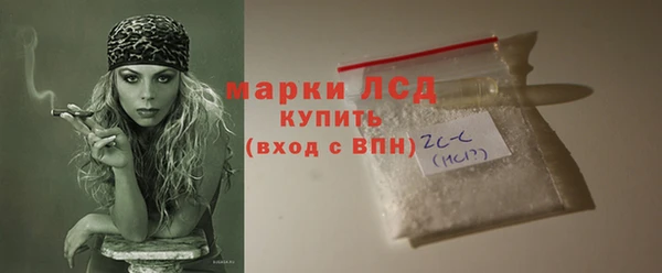 прущая мука Нея