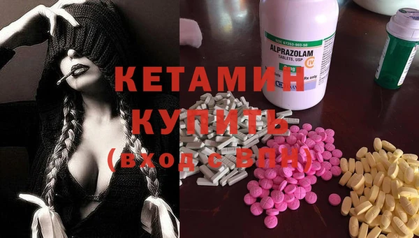 дмт Нефтекумск
