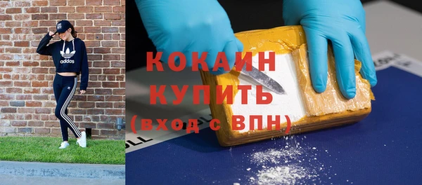 дмт Нефтекумск