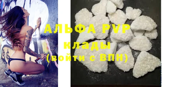 прущая мука Нея