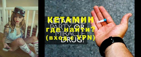 дмт Нефтекумск