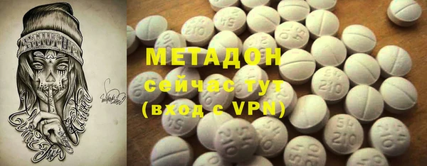 дмт Нефтекумск