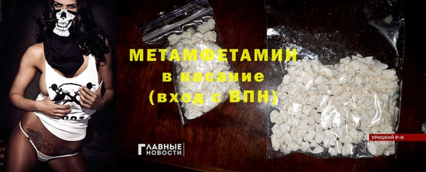 apvp Новодвинск