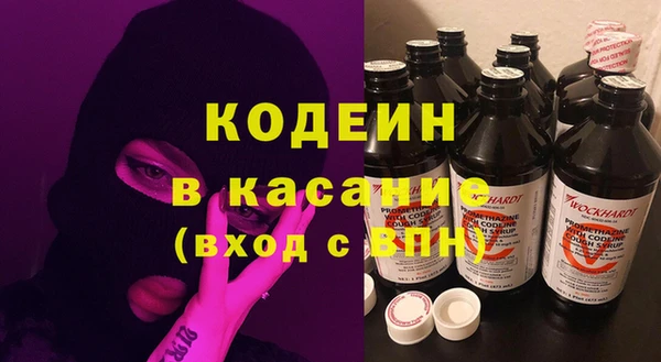 прущая мука Нея