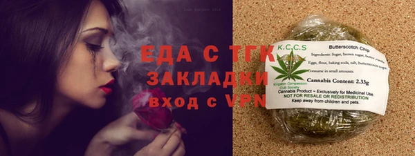 apvp Новодвинск