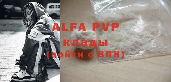 ГАЛЛЮЦИНОГЕННЫЕ ГРИБЫ Нефтегорск